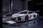Audi R8 LMS 2015 года